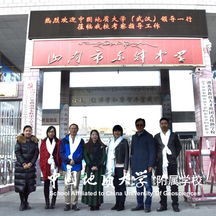bevictor伟德官方app下载