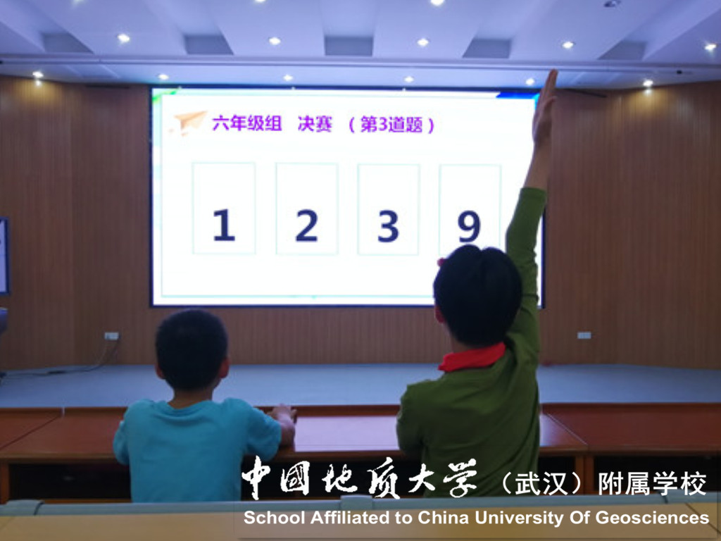 bevictor伟德官方app下载