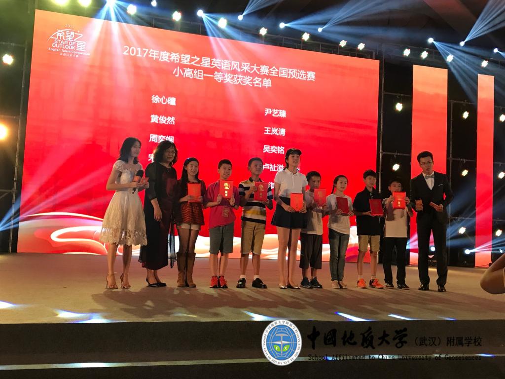 bevictor伟德官方app下载