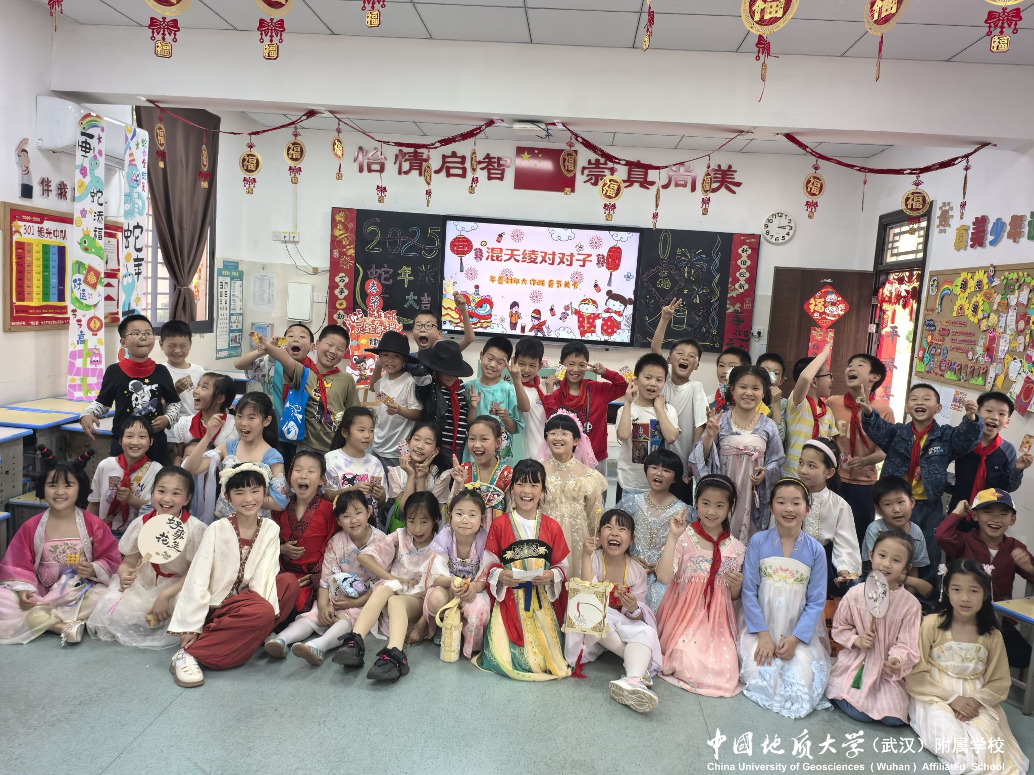 bevictor伟德官方app下载