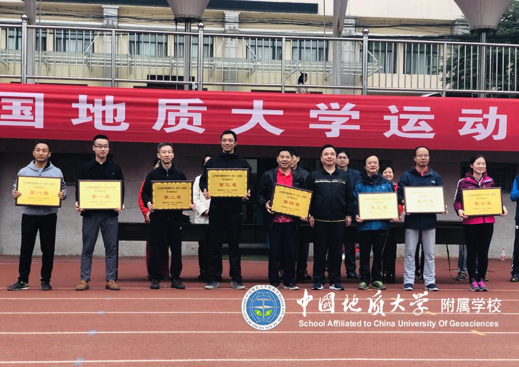bevictor伟德官方app下载
