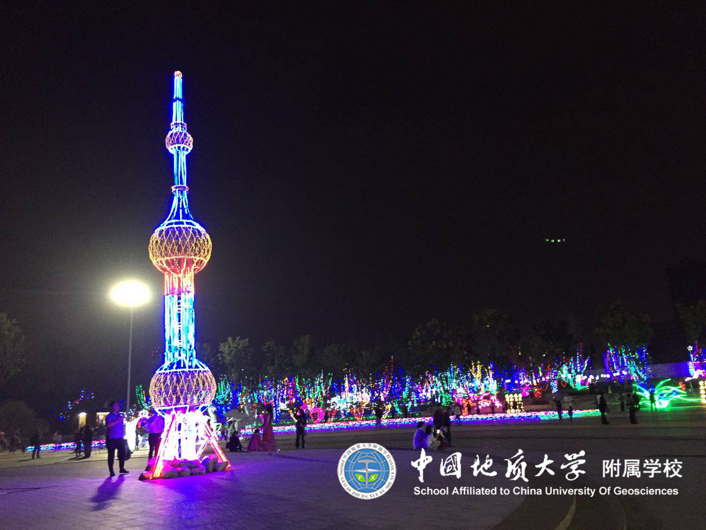bevictor伟德官方app下载