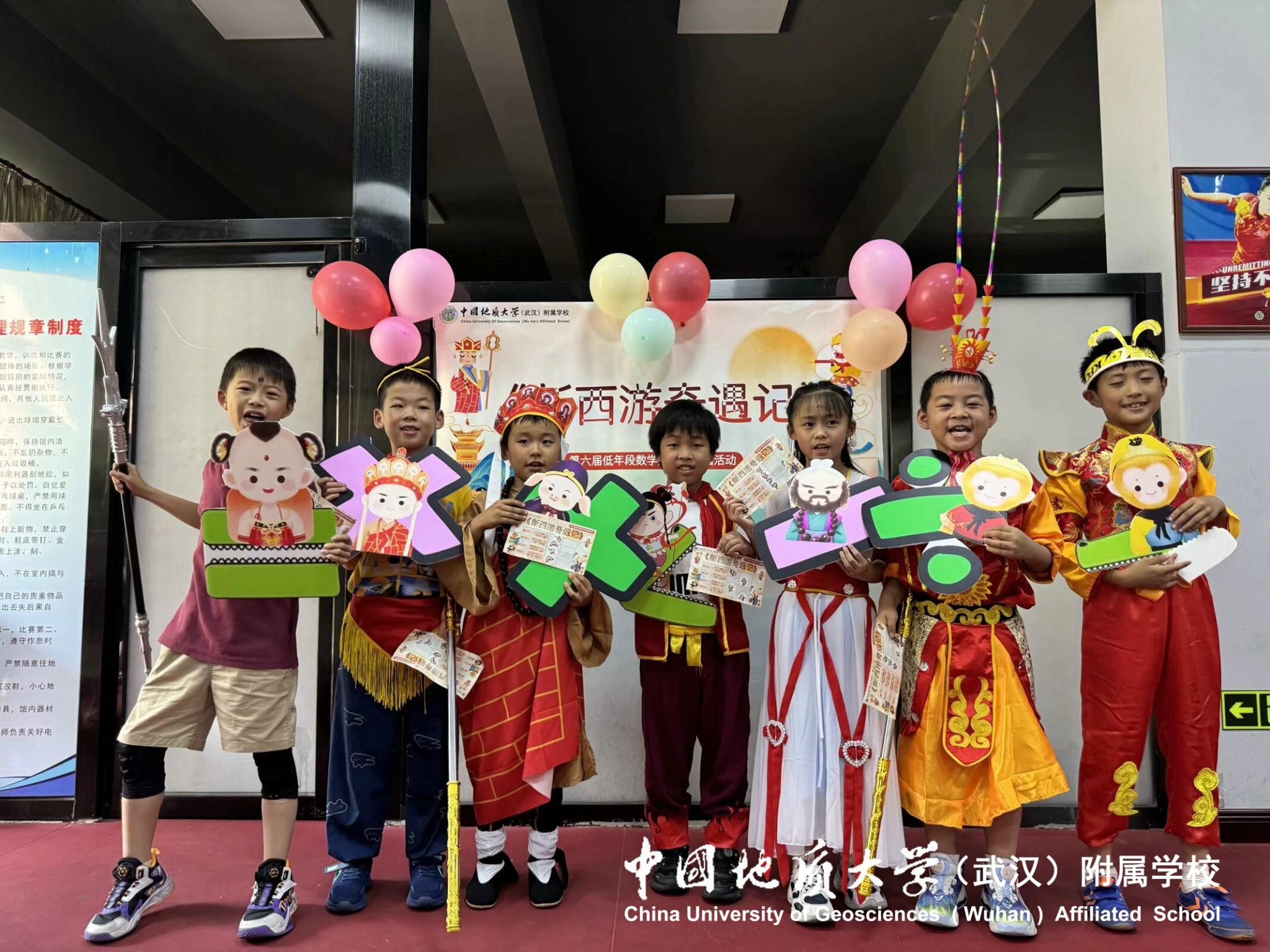 bevictor伟德官方app下载