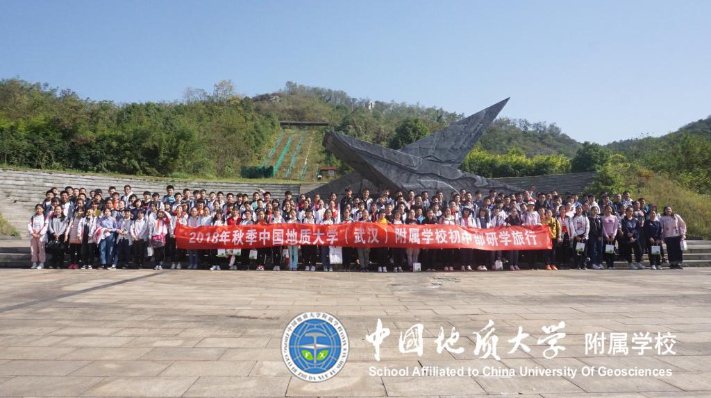 bevictor伟德官方app下载