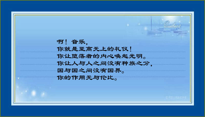 bevictor伟德官方app下载