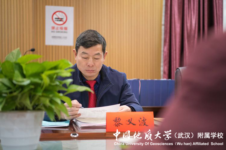 bevictor伟德官方app下载