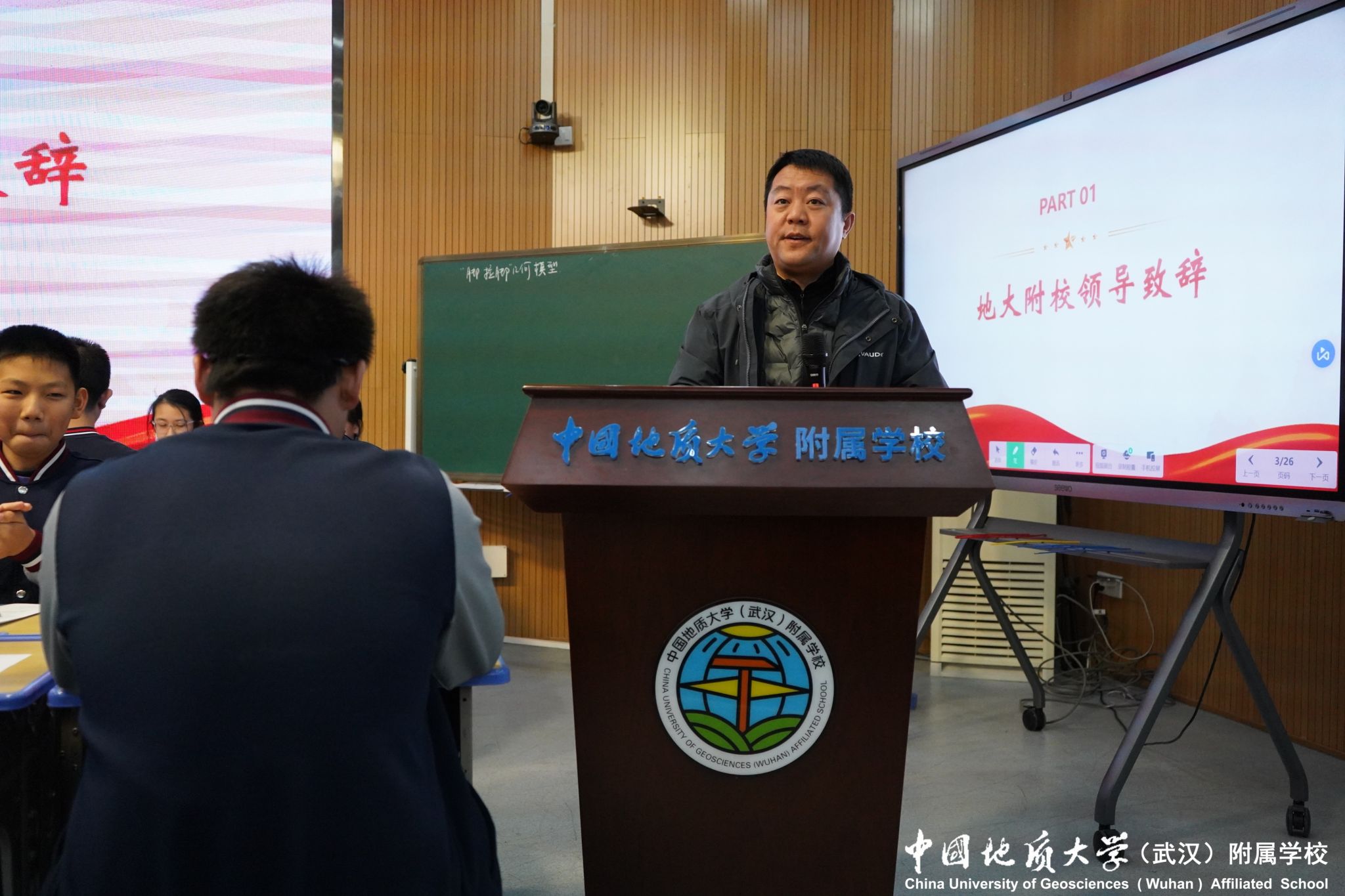 bevictor伟德官方app下载