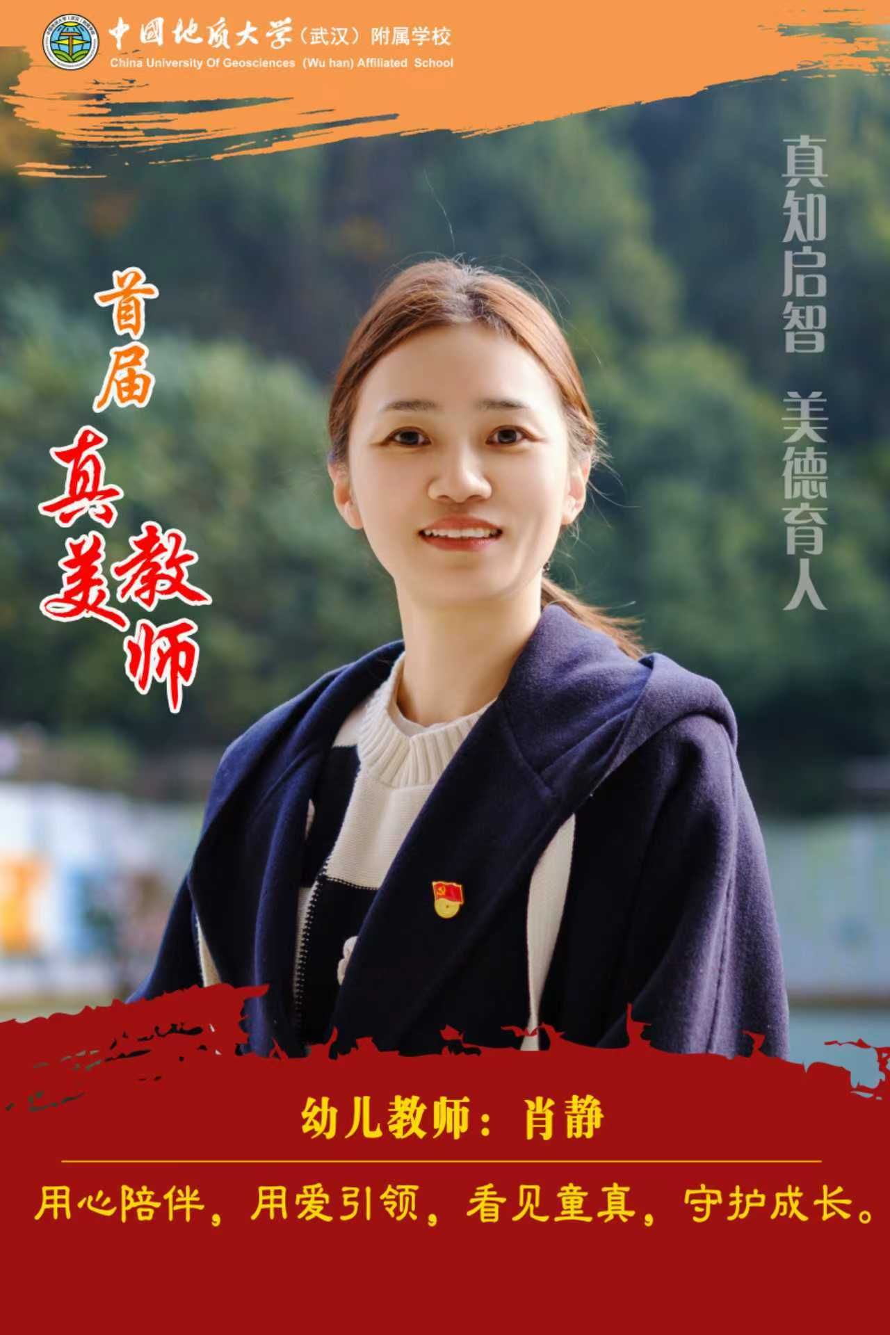 bevictor伟德官方app下载