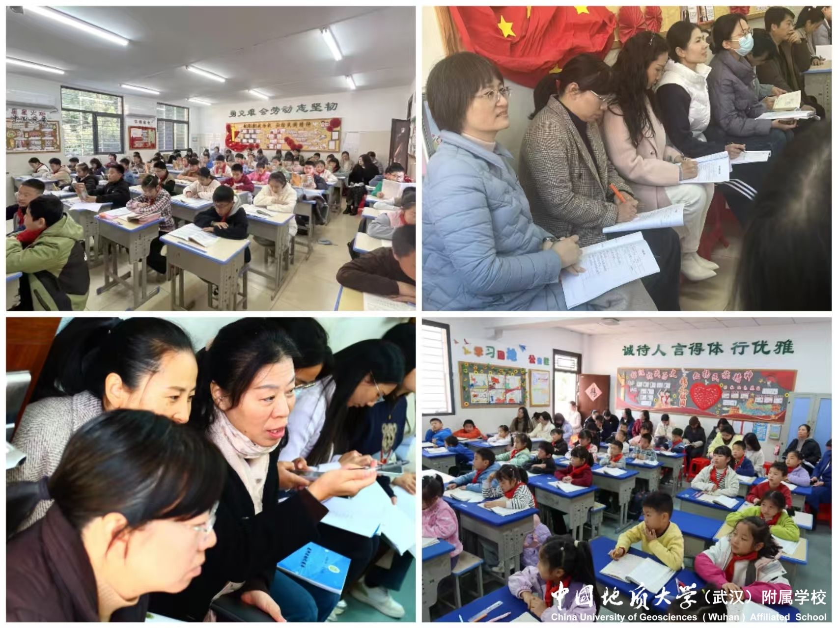 bevictor伟德官方app下载