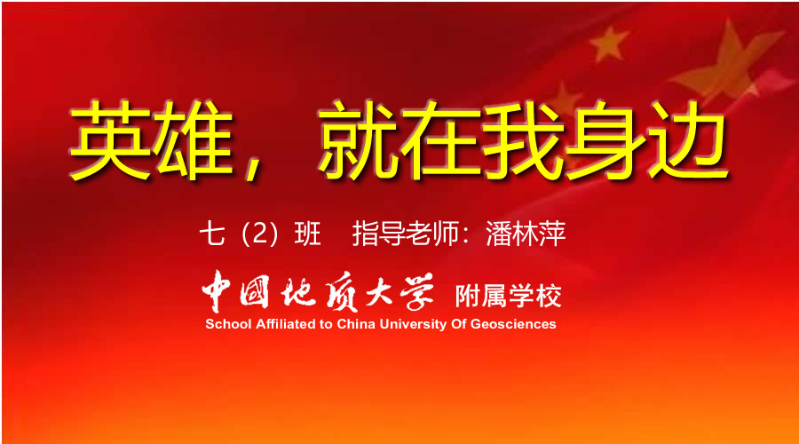 bevictor伟德官方app下载
