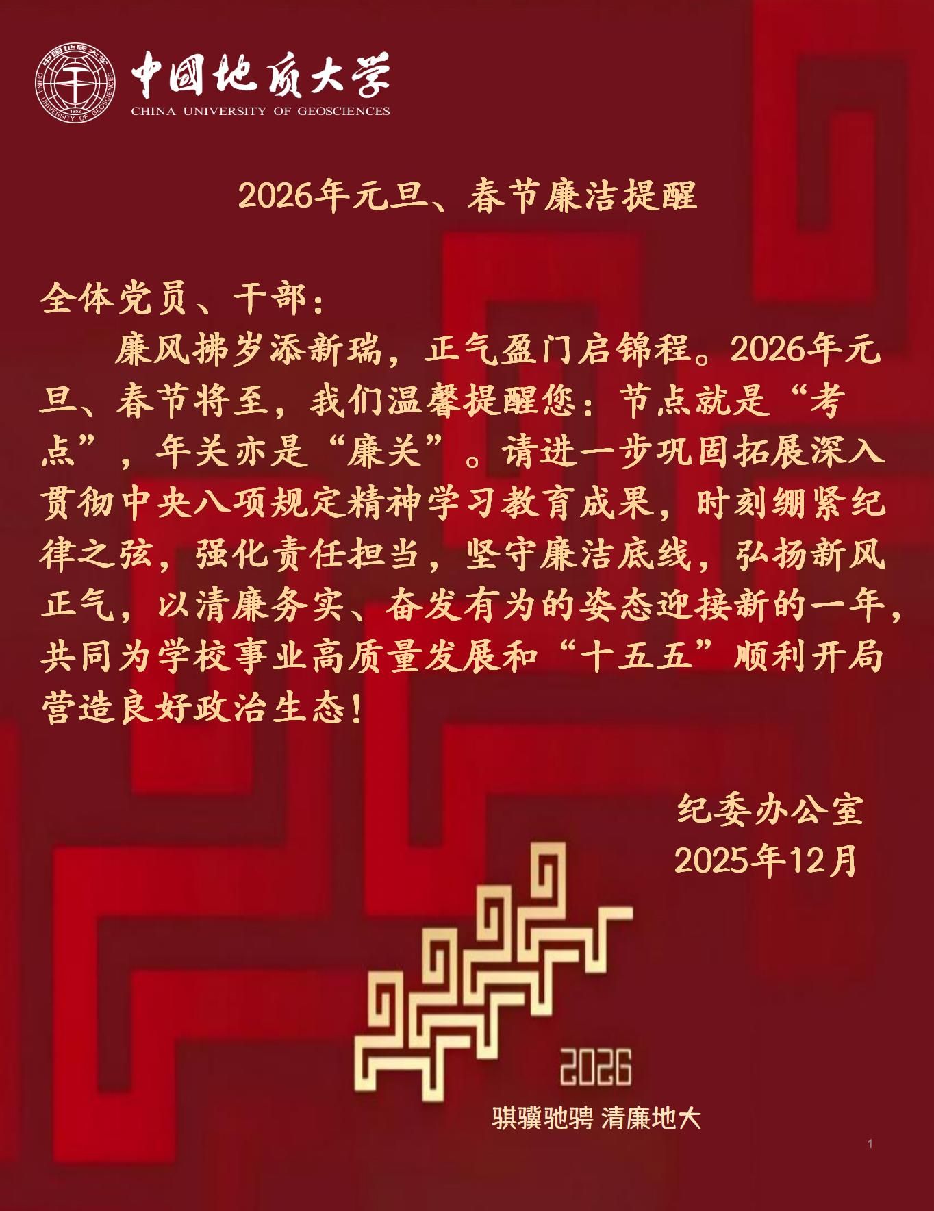 bevictor伟德官方app下载