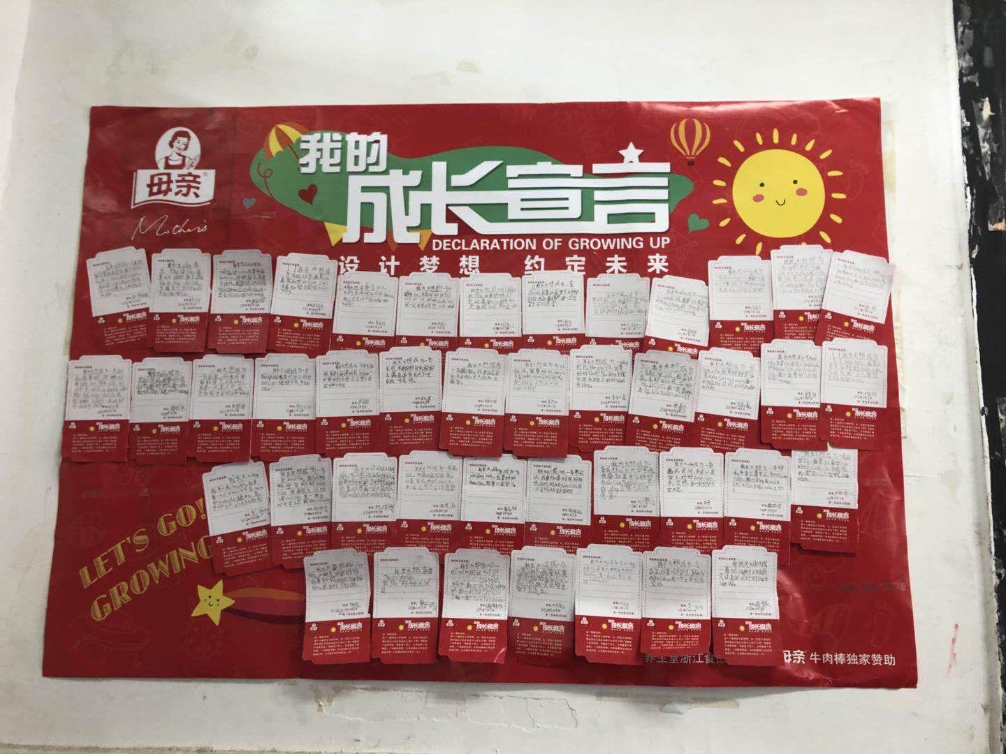 bevictor伟德官方app下载