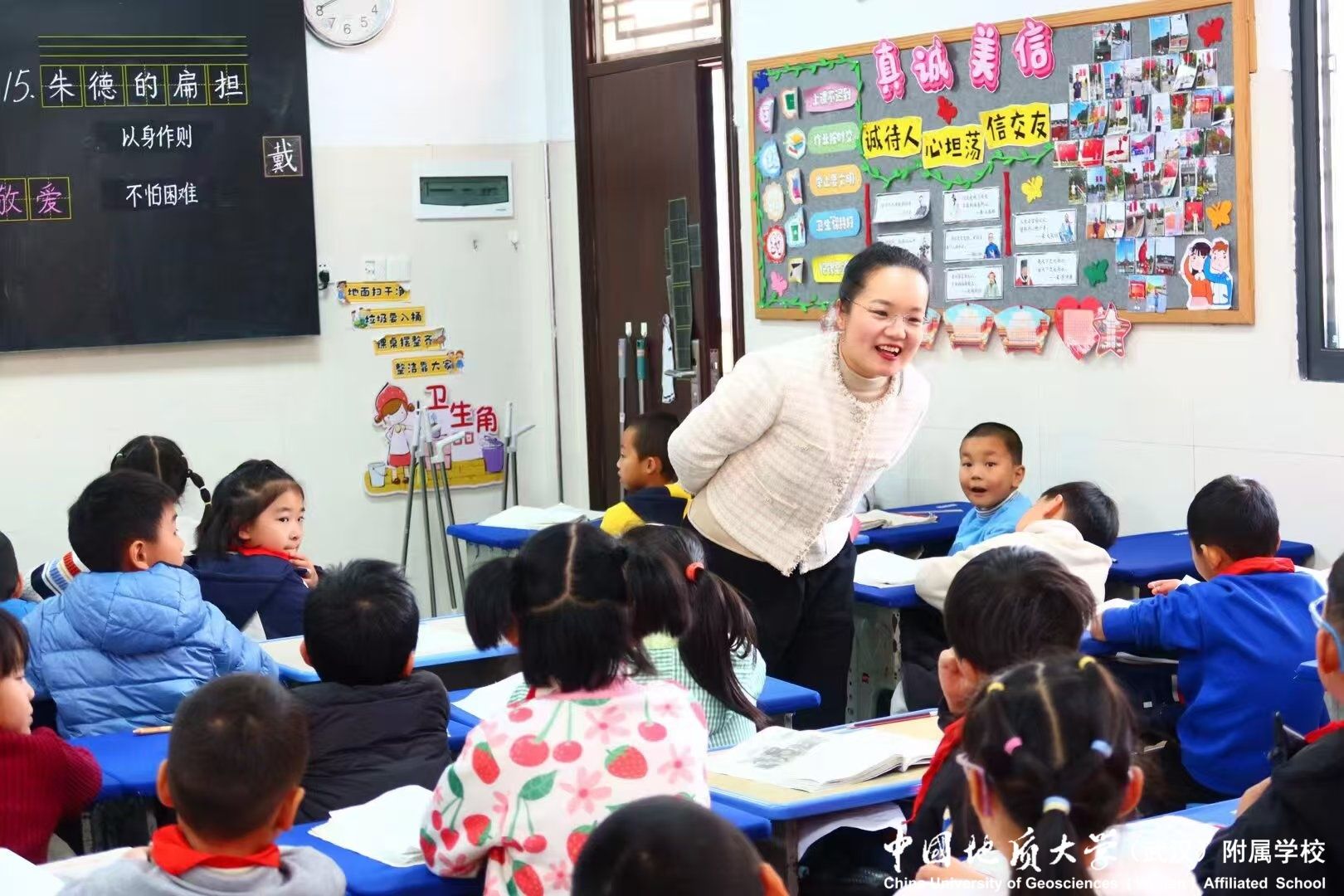 bevictor伟德官方app下载