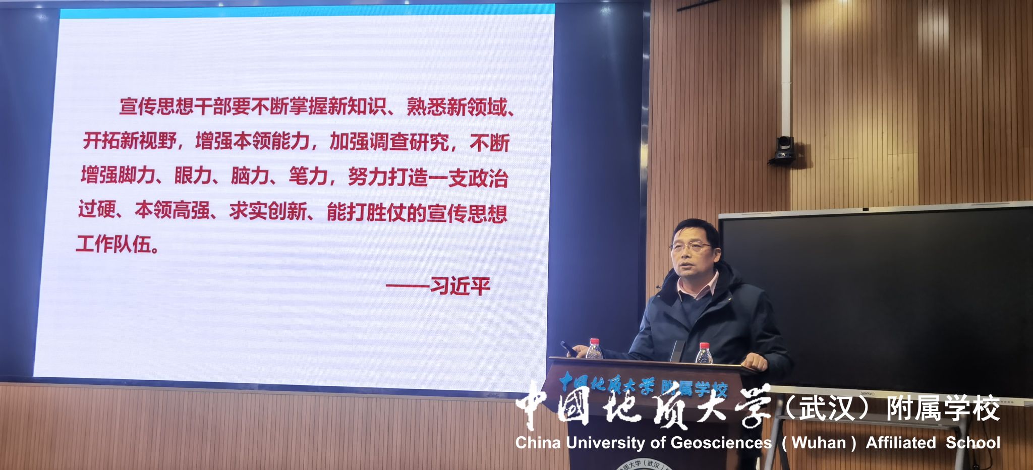 bevictor伟德官方app下载