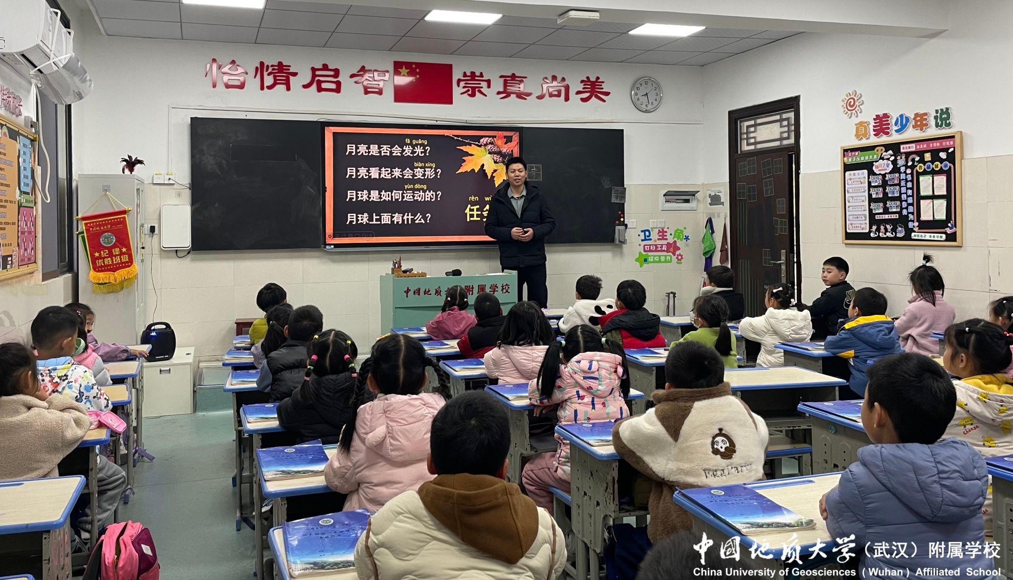 bevictor伟德官方app下载