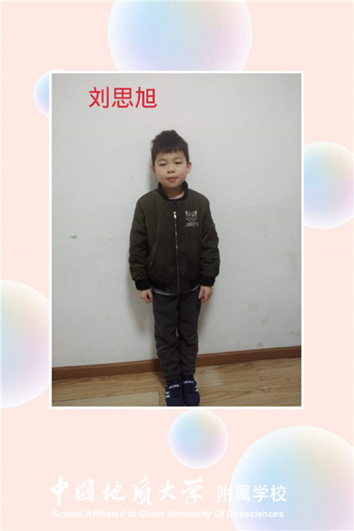 bevictor伟德官方app下载