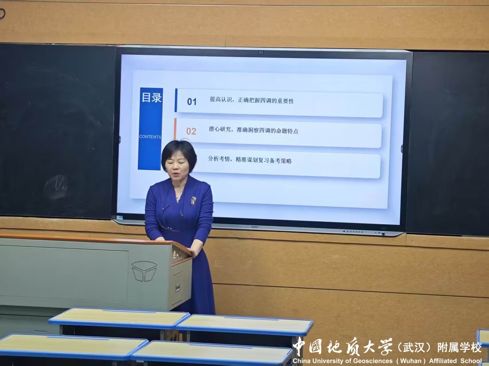 bevictor伟德官方app下载