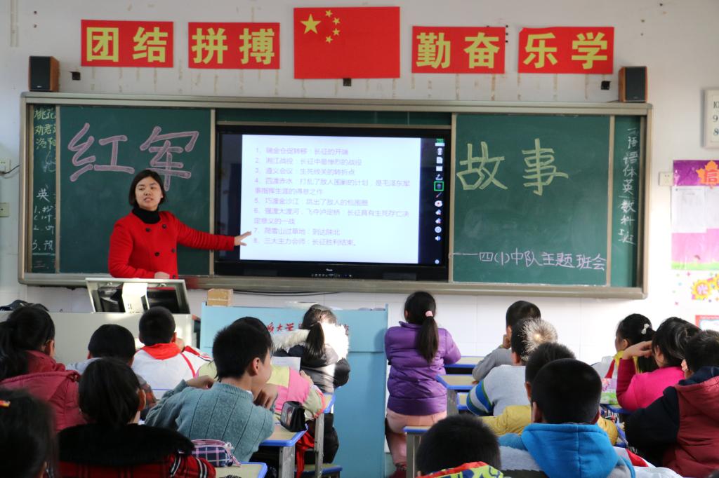 bevictor伟德官方app下载