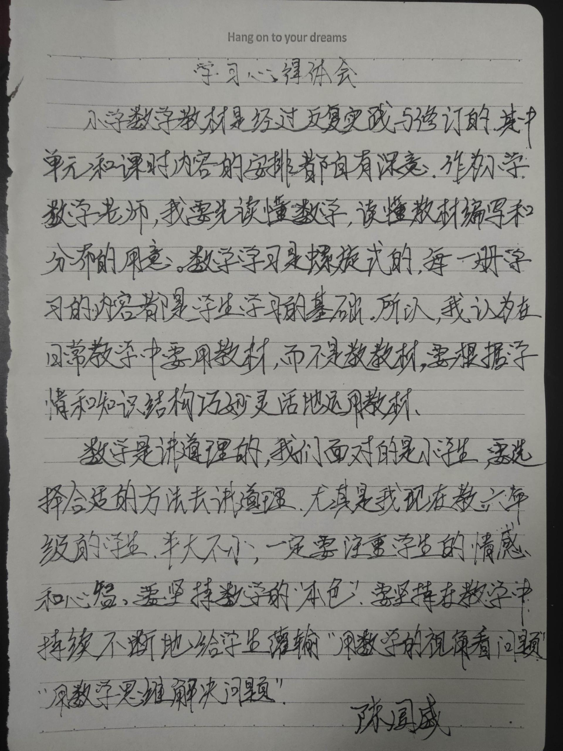 bevictor伟德官方app下载
