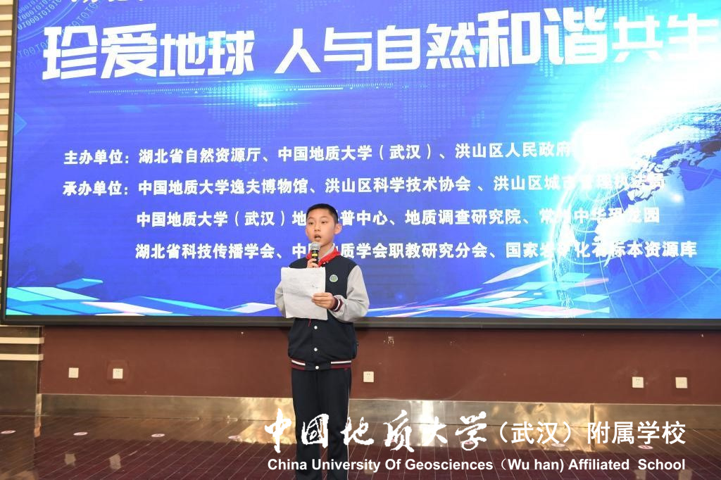 bevictor伟德官方app下载