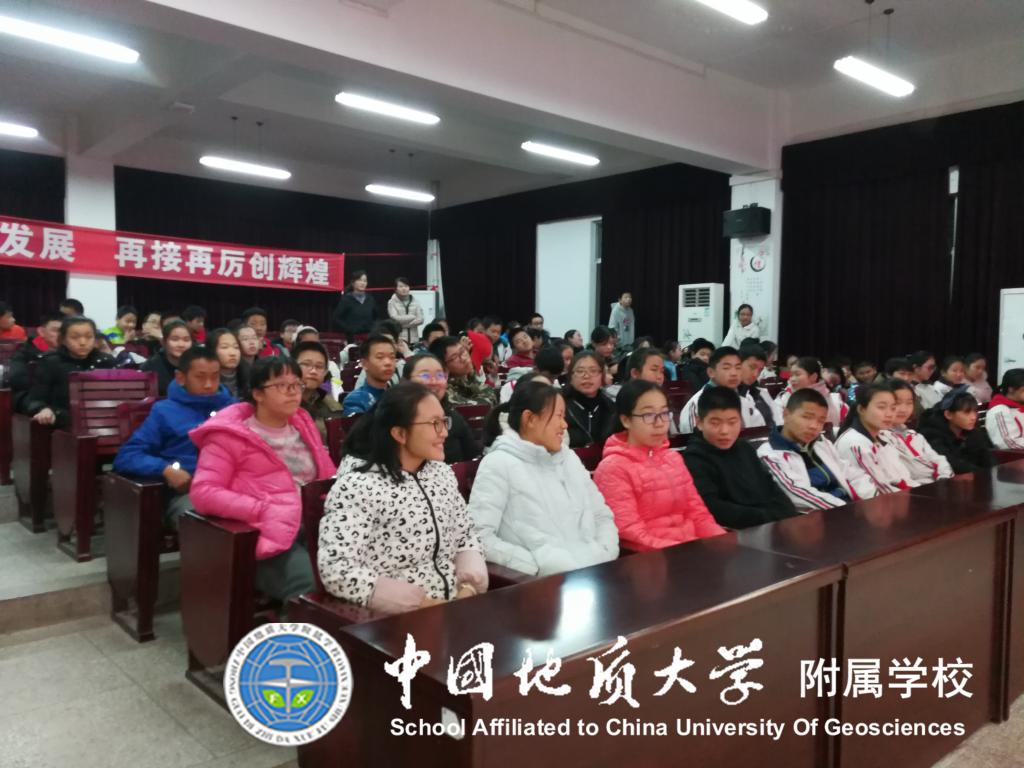 bevictor伟德官方app下载