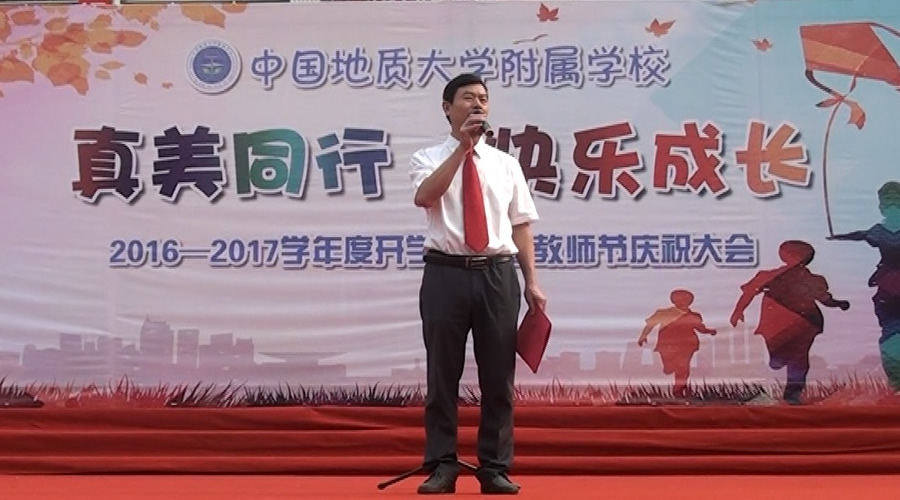bevictor伟德官方app下载
