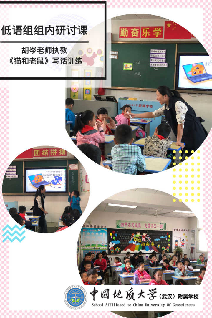 bevictor伟德官方app下载