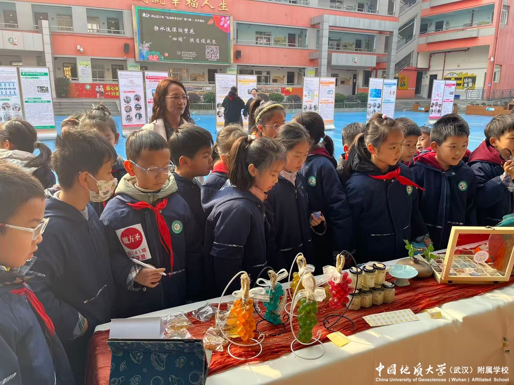 bevictor伟德官方app下载