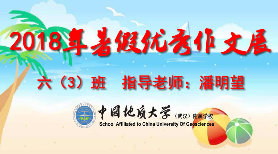 bevictor伟德官方app下载