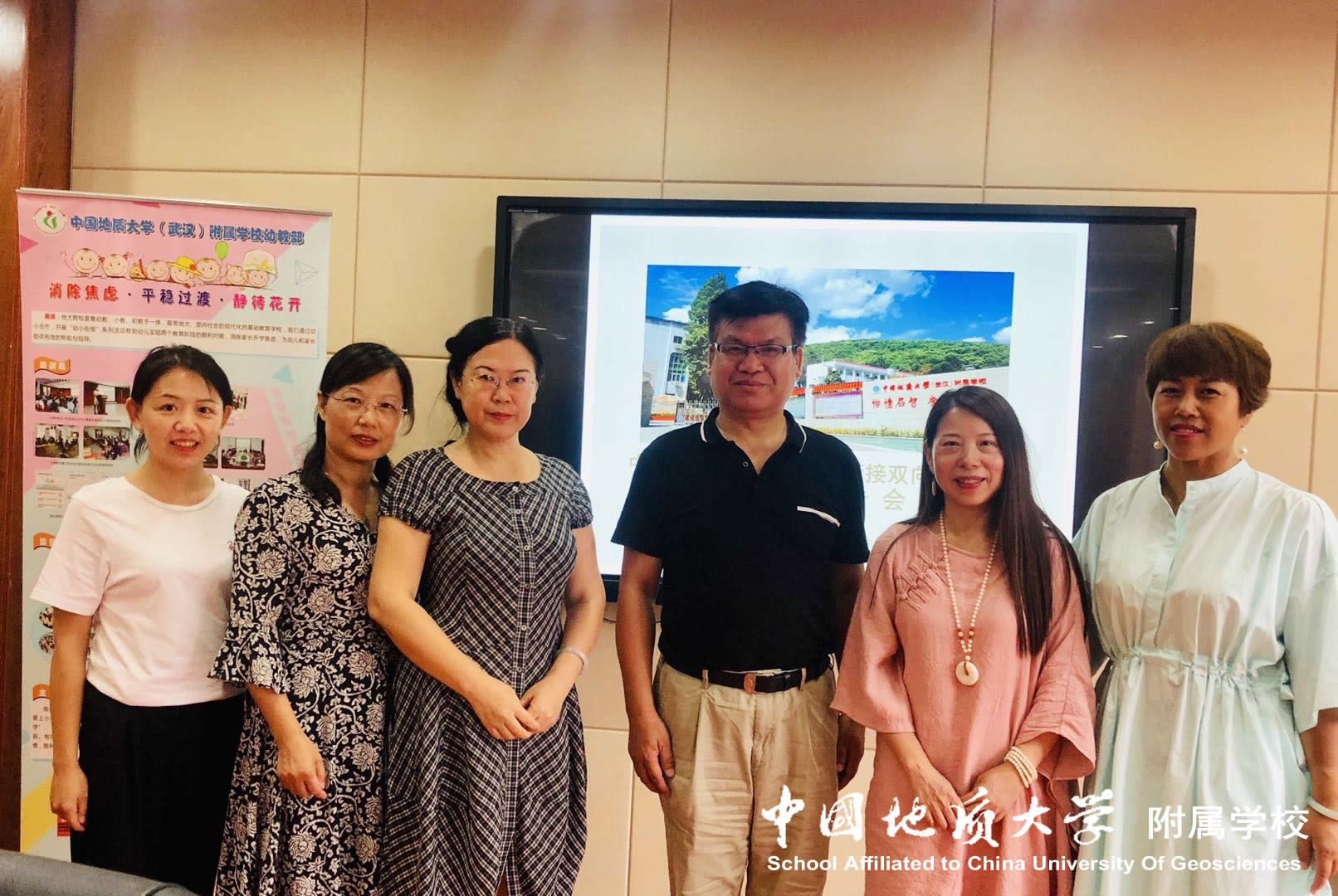 bevictor伟德官方app下载