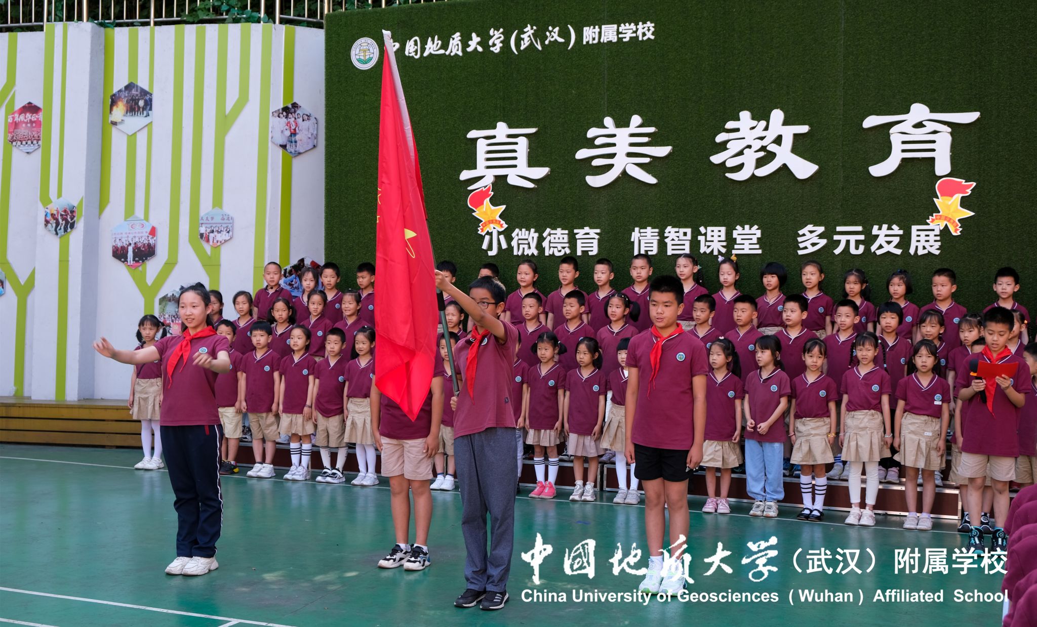 bevictor伟德官方app下载