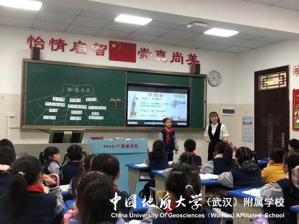 bevictor伟德官方app下载