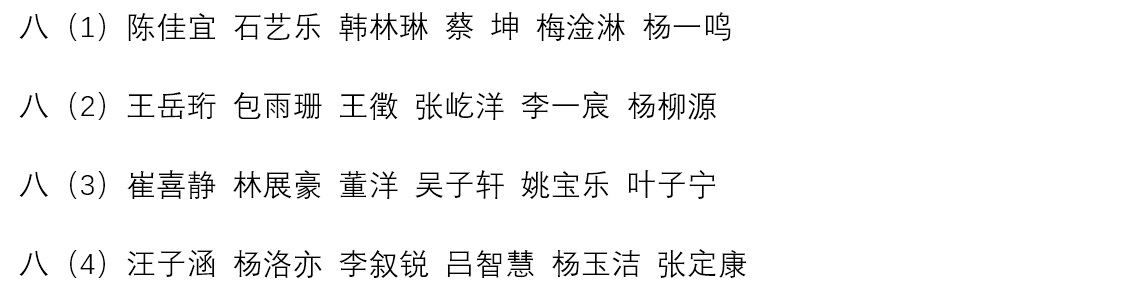 bevictor伟德官方app下载