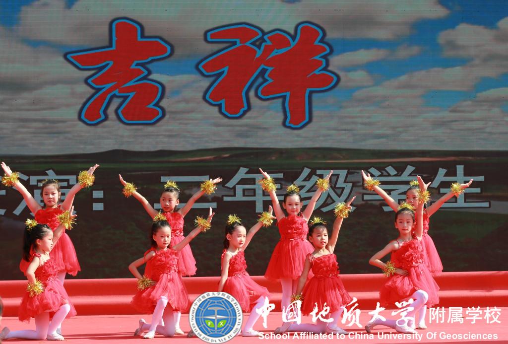 bevictor伟德官方app下载
