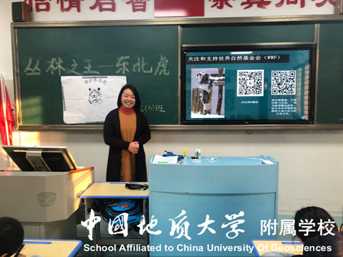 bevictor伟德官方app下载