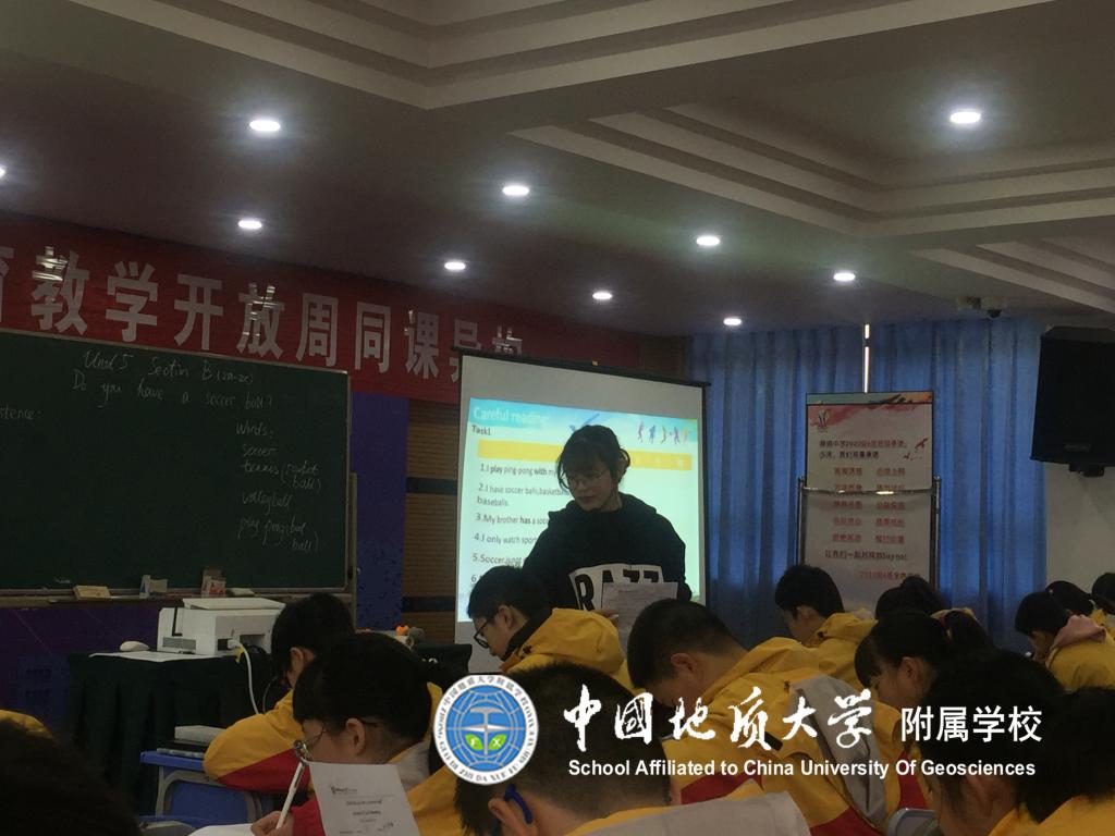 bevictor伟德官方app下载