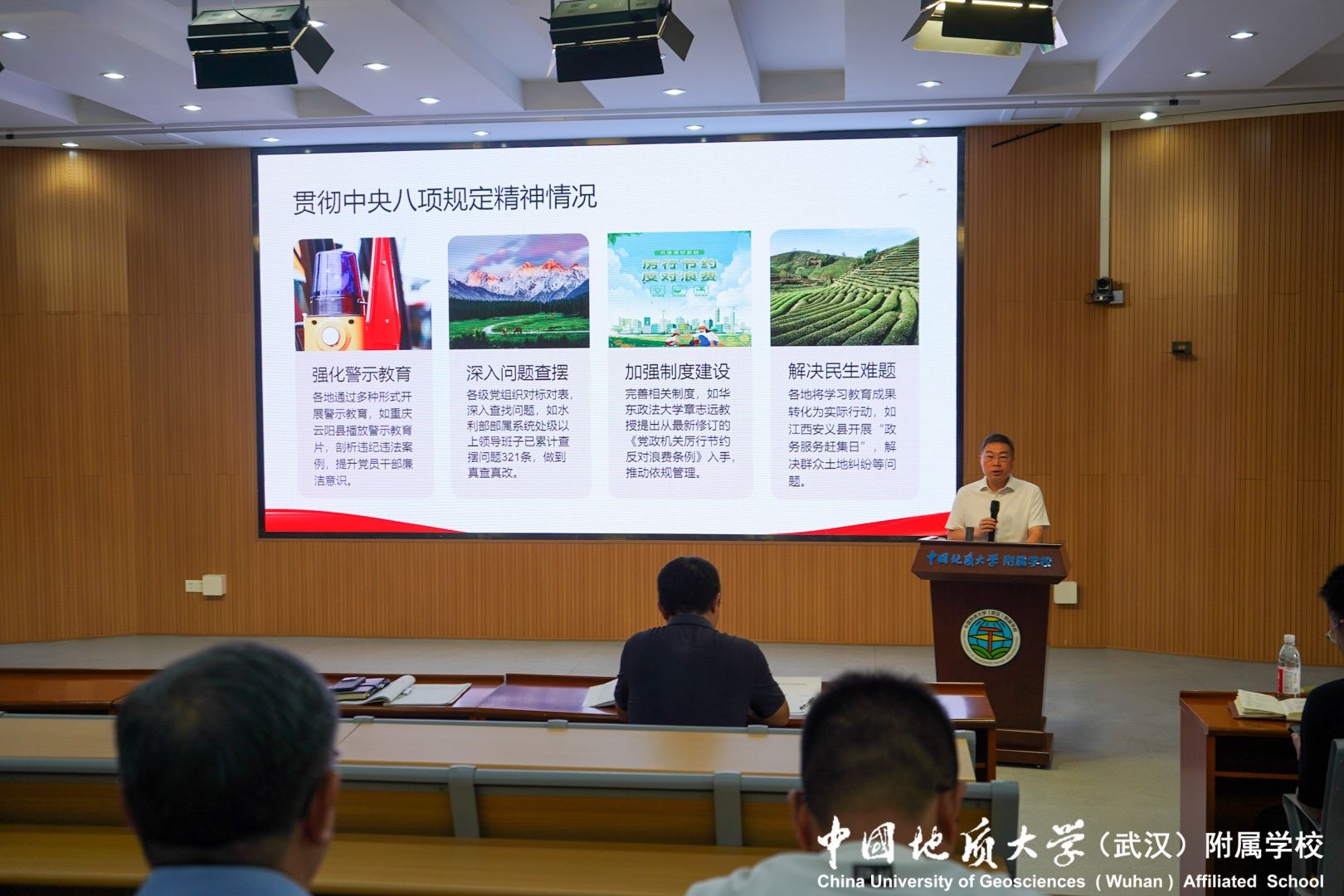 bevictor伟德官方app下载