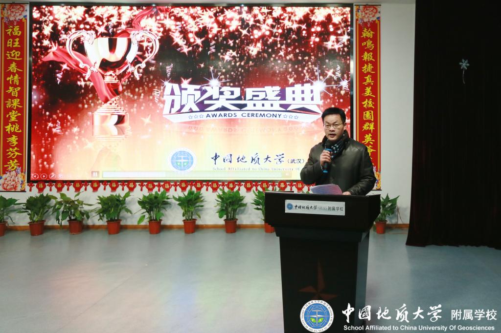 bevictor伟德官方app下载