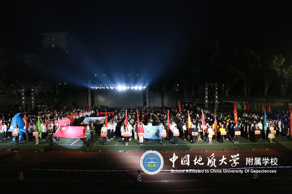 bevictor伟德官方app下载