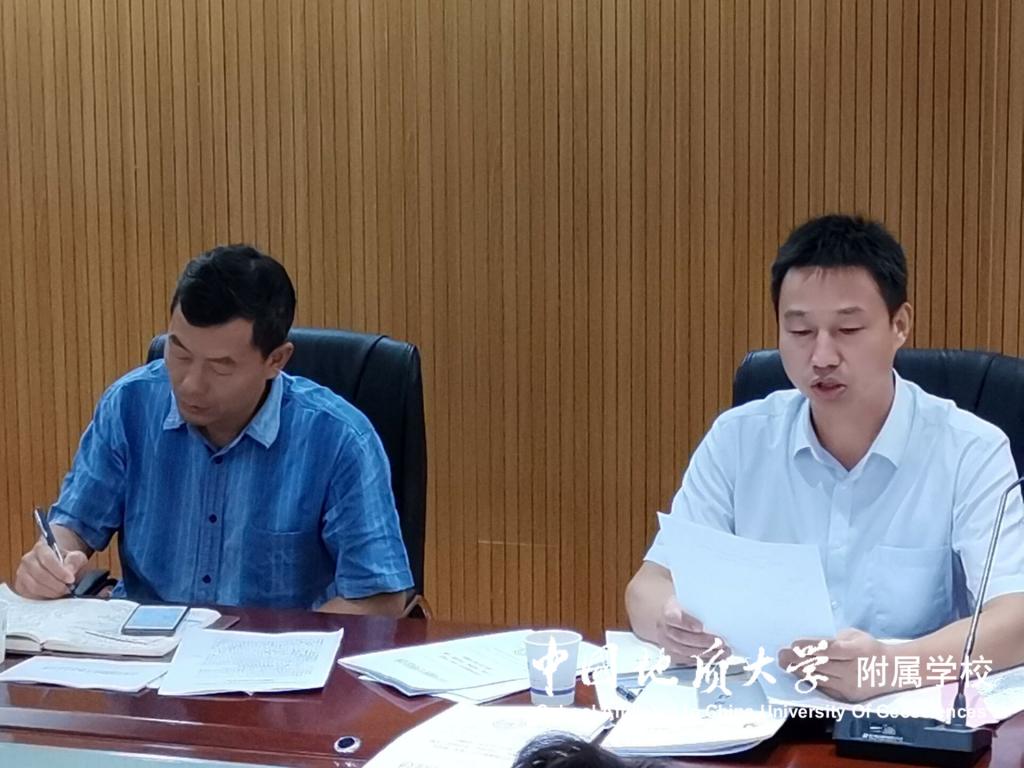 bevictor伟德官方app下载