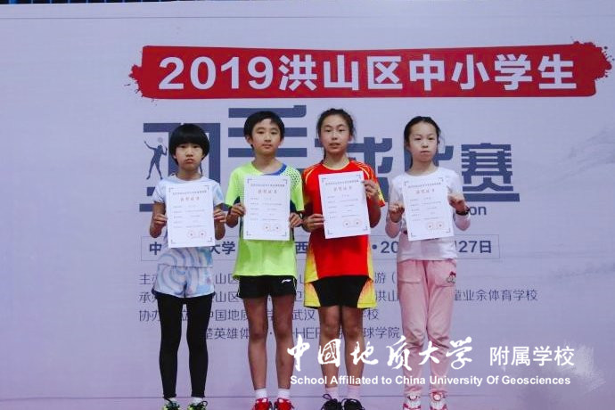bevictor伟德官方app下载