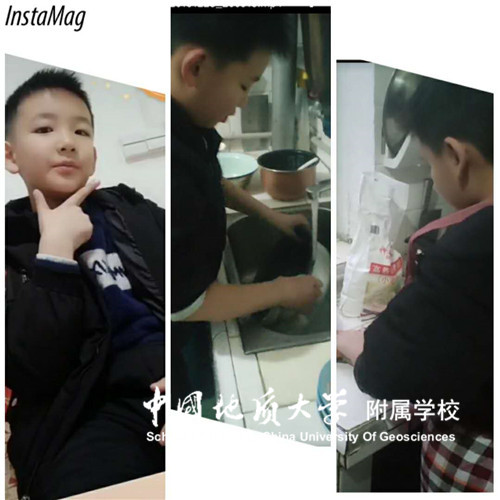 bevictor伟德官方app下载