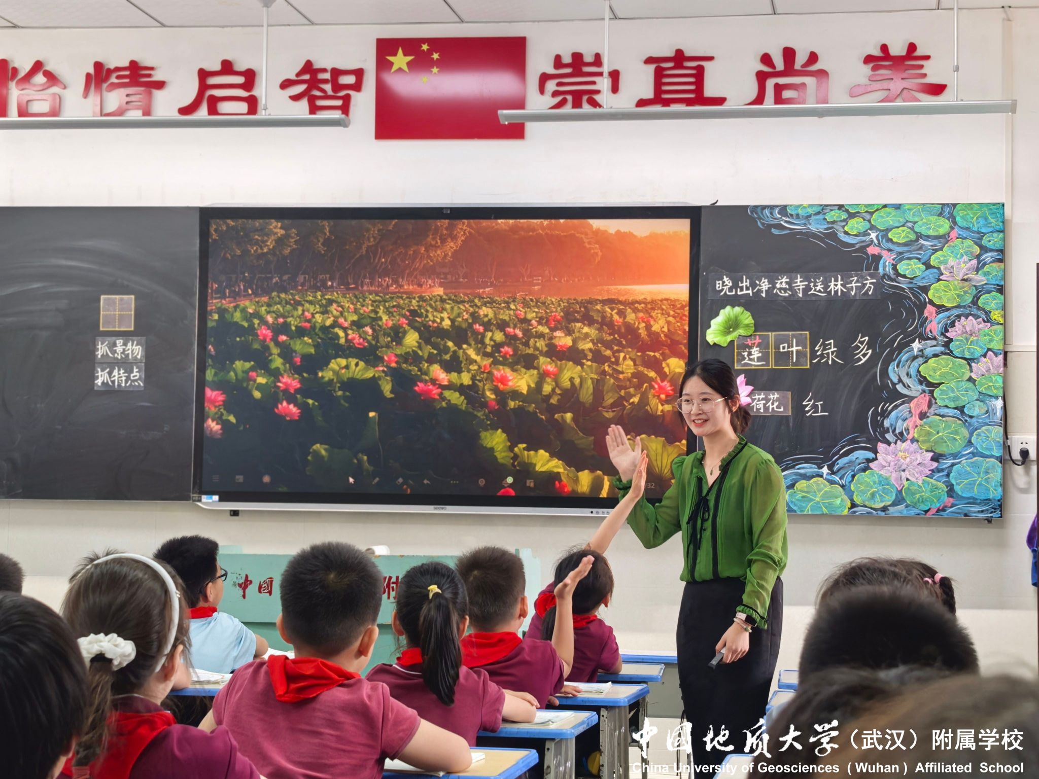 bevictor伟德官方app下载
