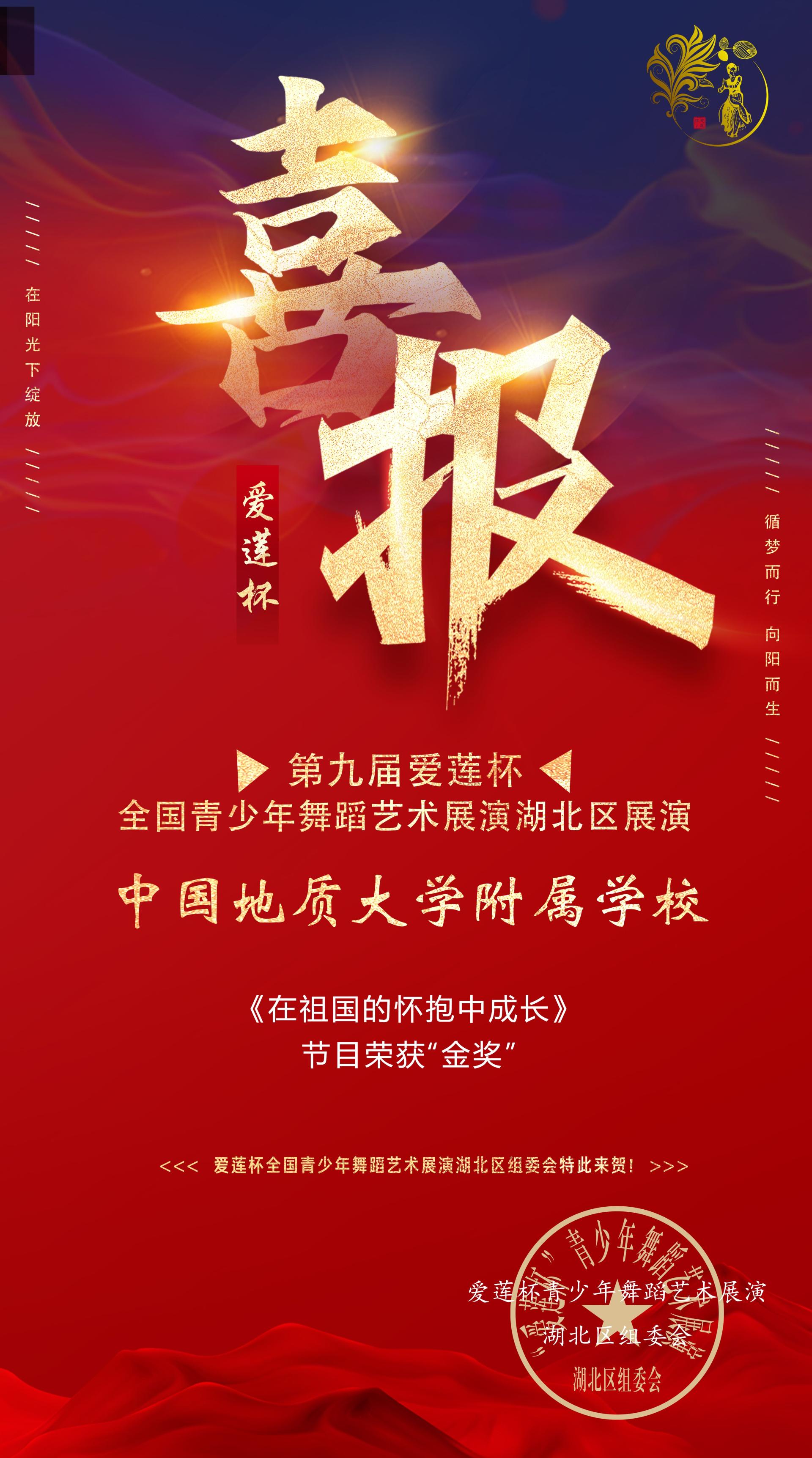 bevictor伟德官方app下载