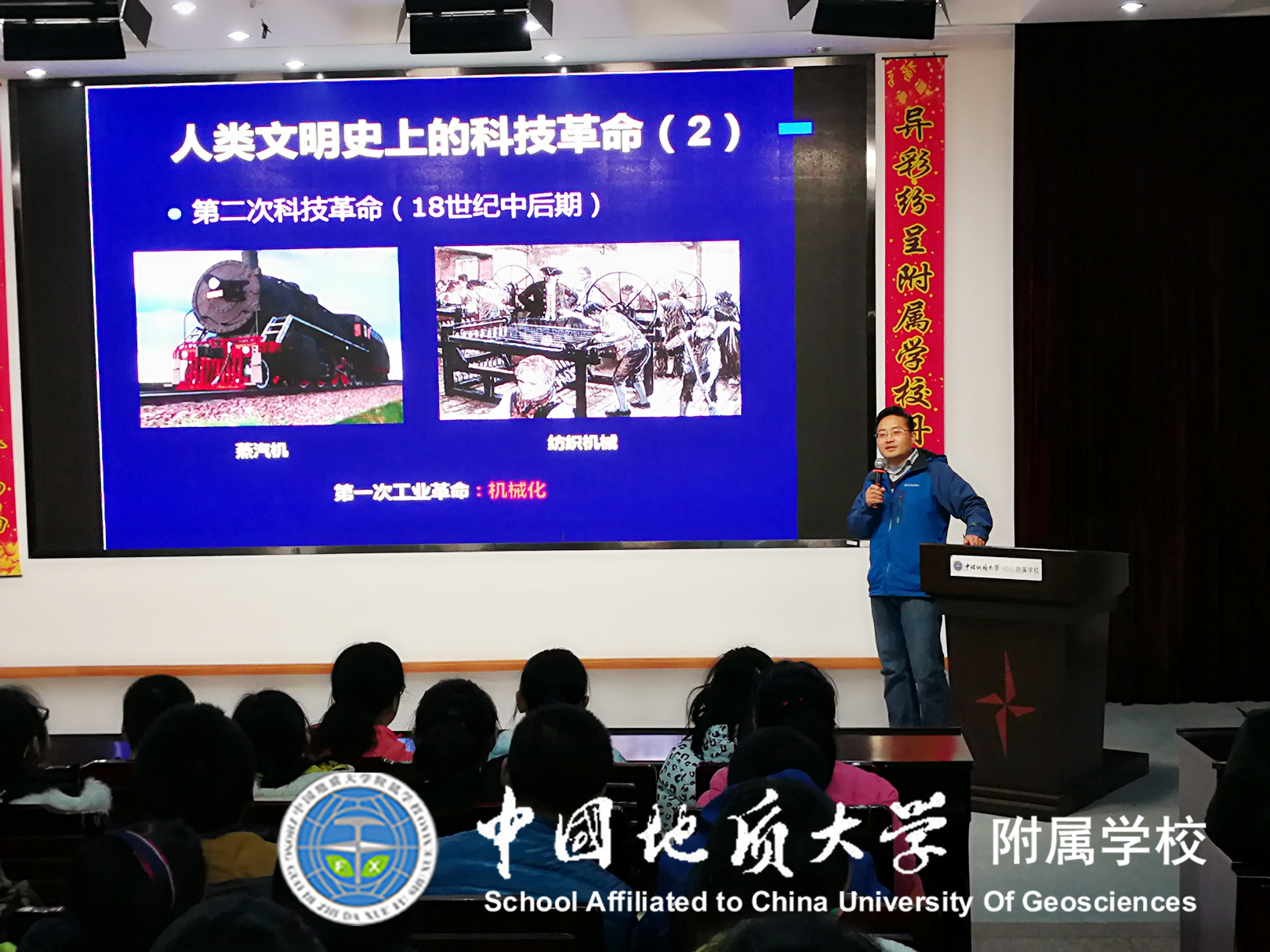 bevictor伟德官方app下载