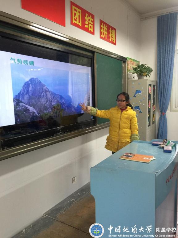 bevictor伟德官方app下载