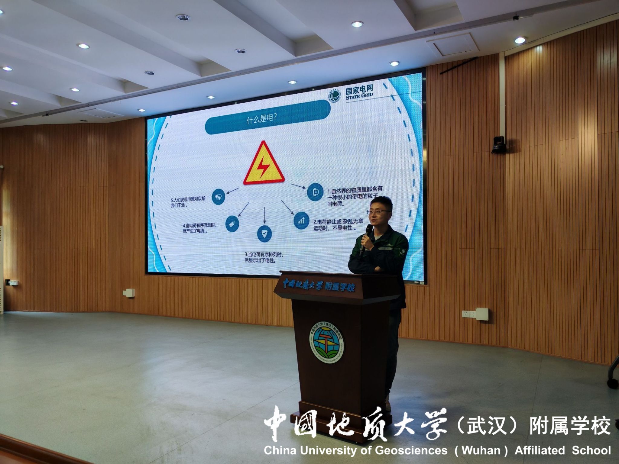 bevictor伟德官方app下载
