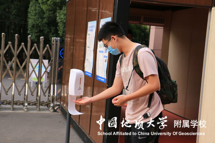 bevictor伟德官方app下载