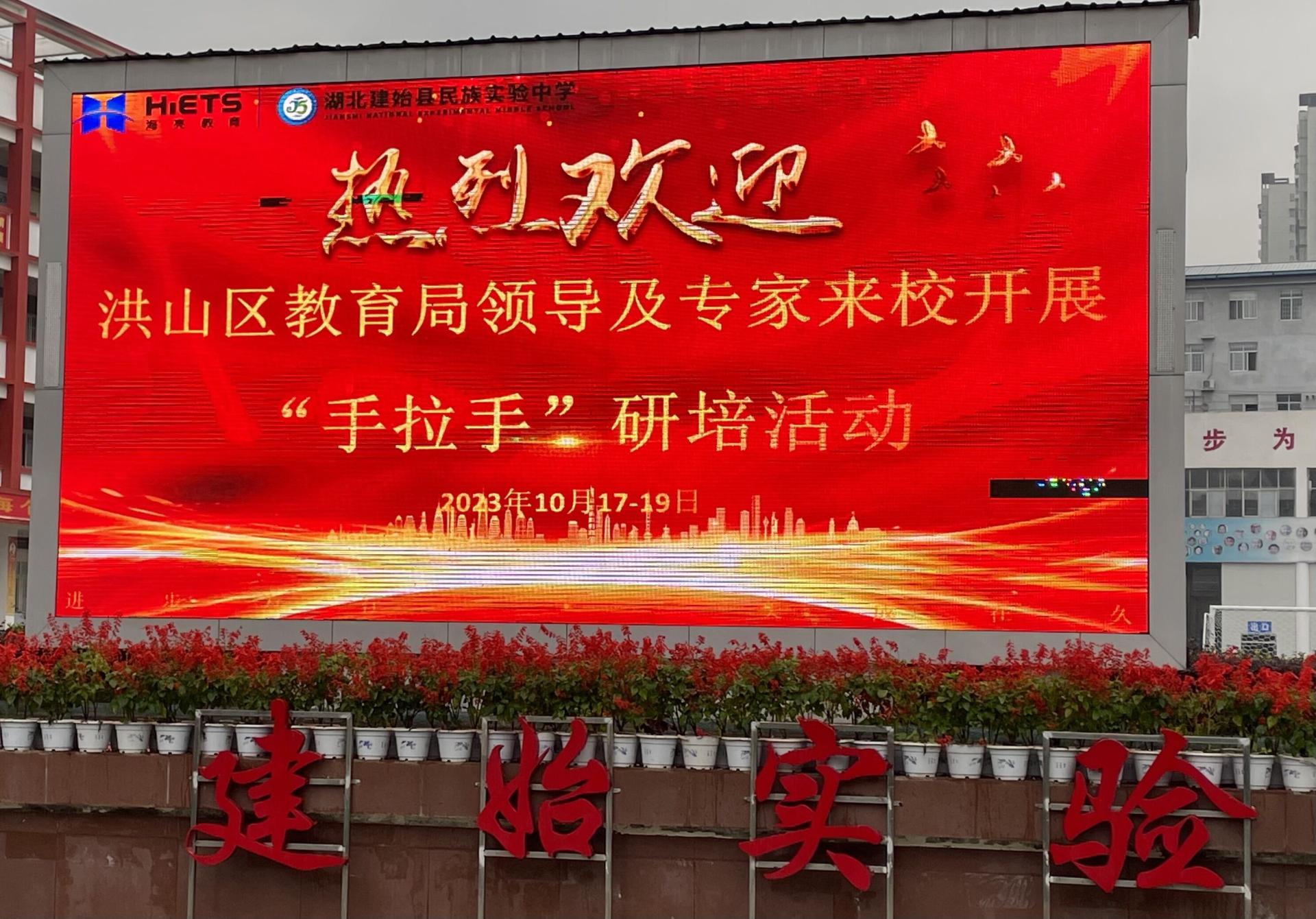 bevictor伟德官方app下载