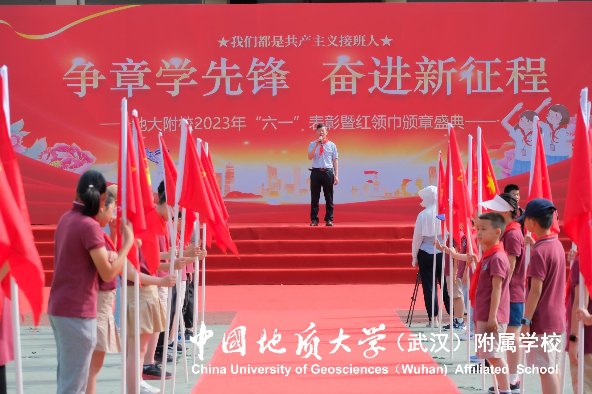 bevictor伟德官方app下载